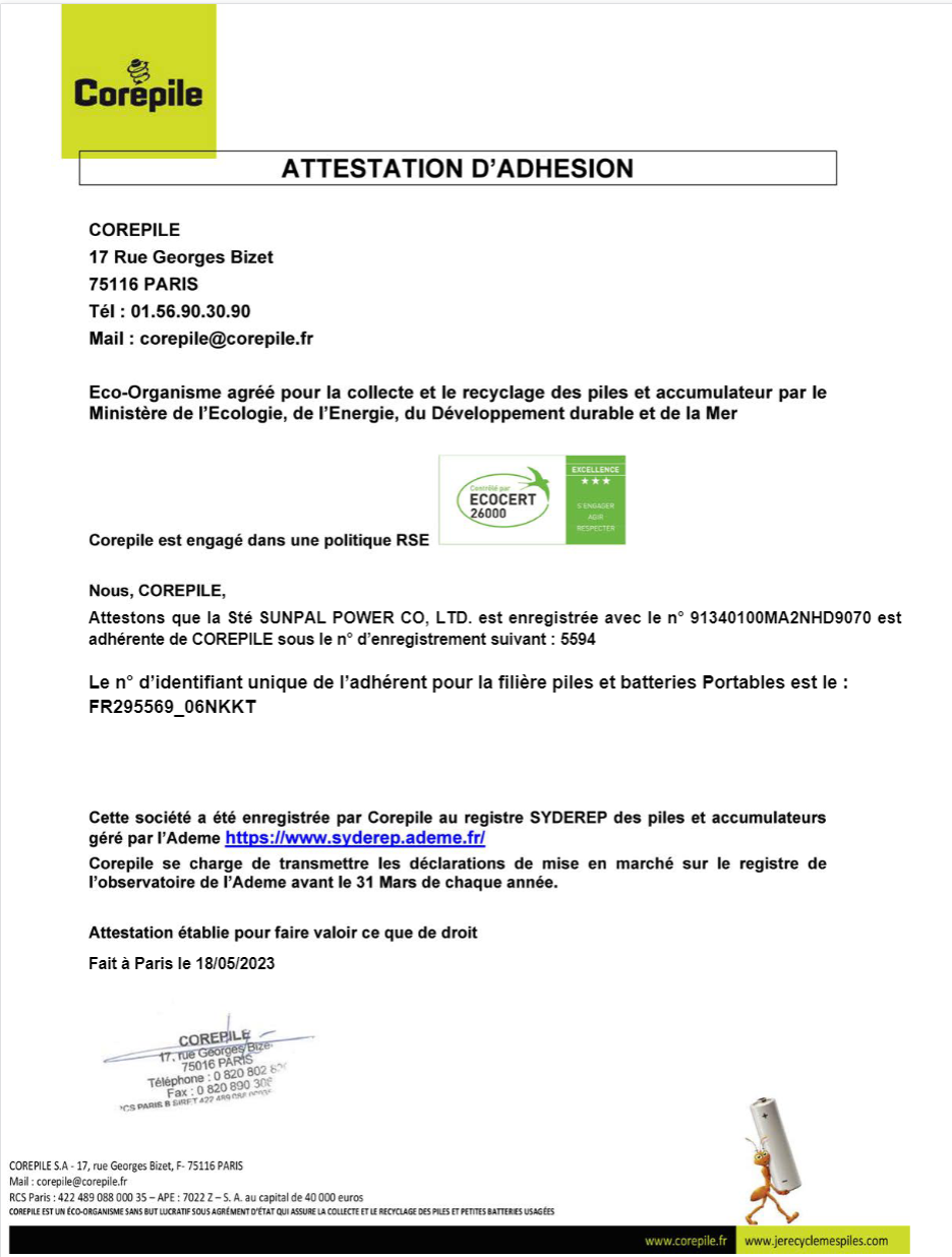 Certification 5