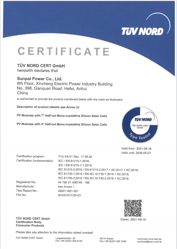 Certification 6