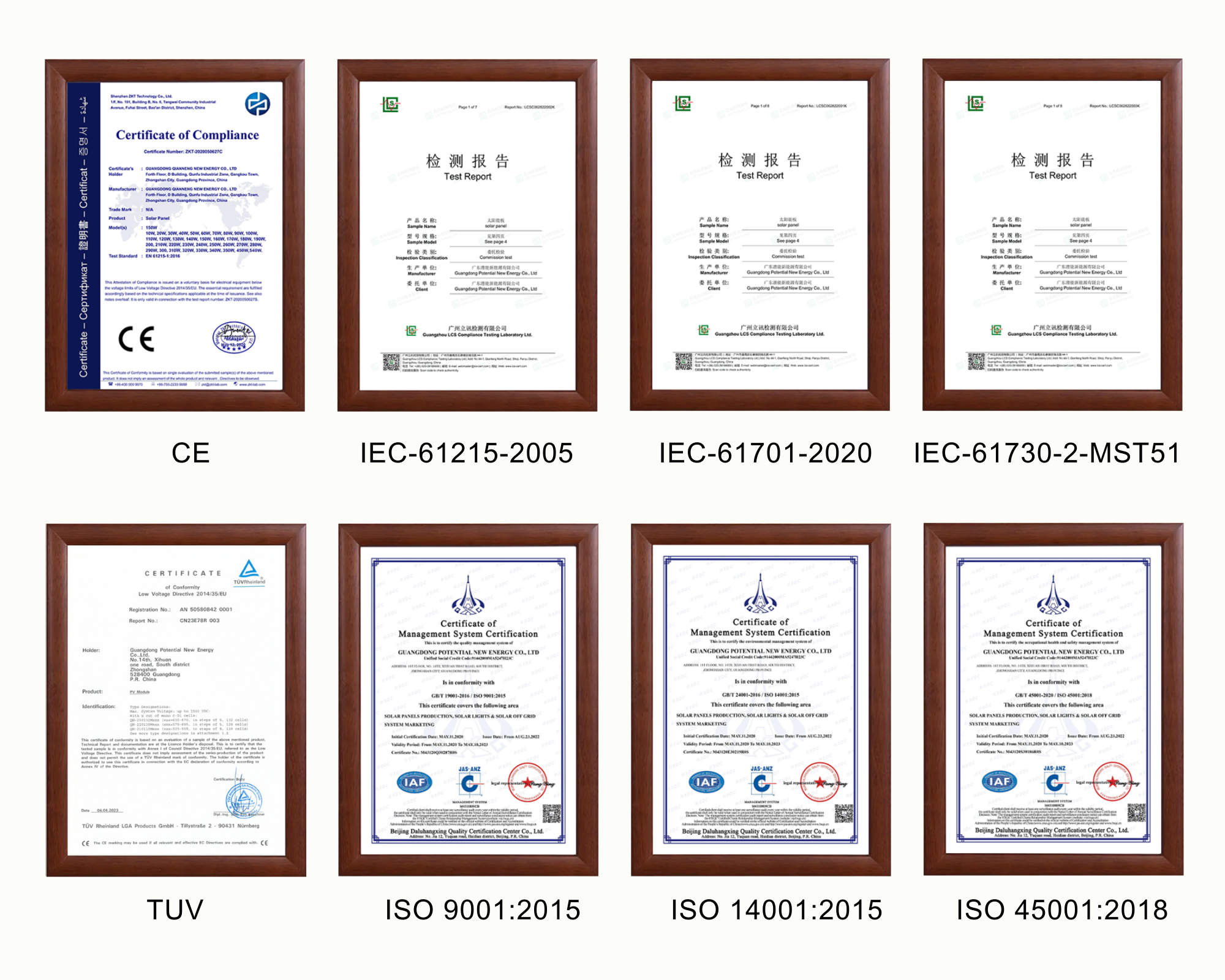 Quality certifications and qualifications