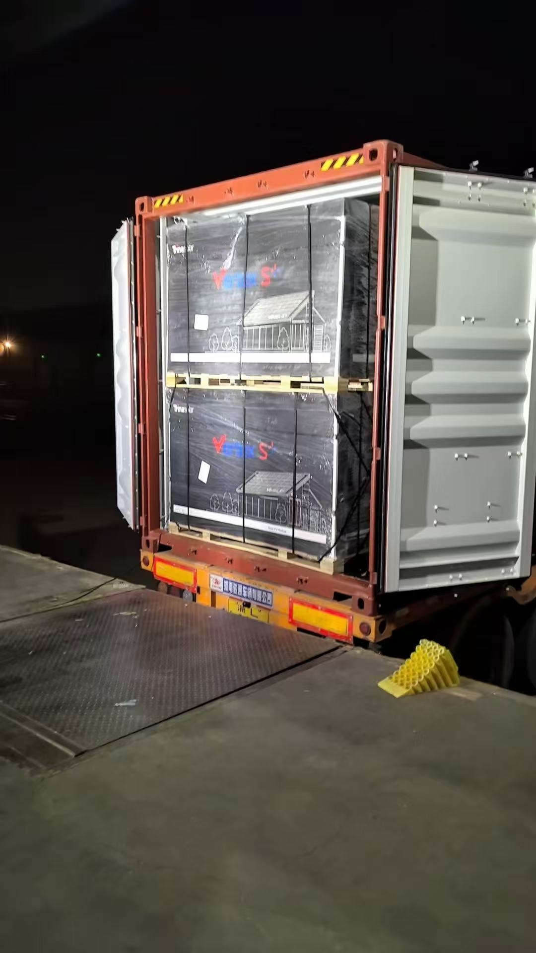 Warehouse Storage