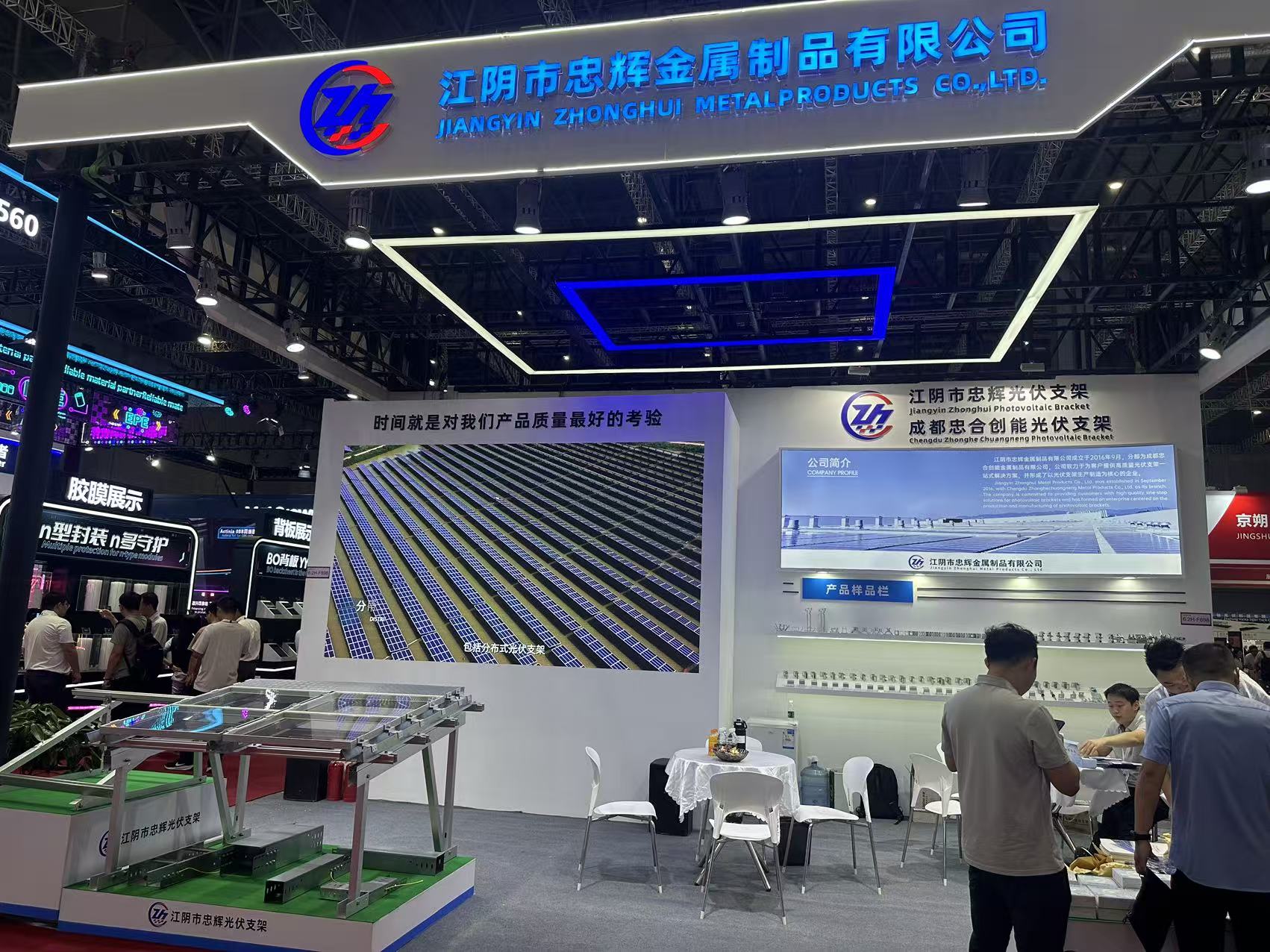 High Energy Performance Double Glass Bifacial N Type Mono Half Cell PV Module Series 600W Solar Panel for Utility Scale