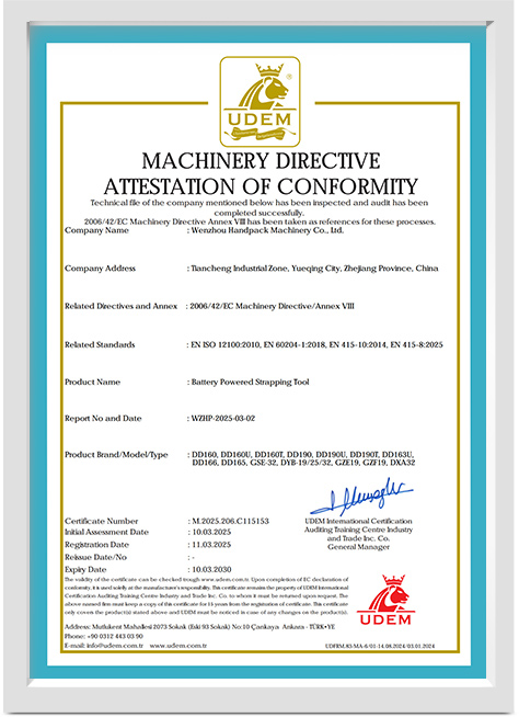ISO9001 Quality Management System Certificate