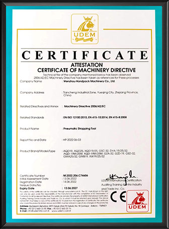 Industrial Award and Recognition Document