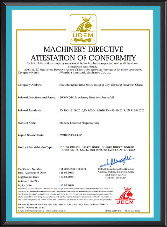 National Machinery Testing Qualification