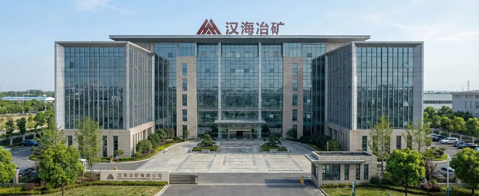 Hanhai Casting foundry factory overview showing production floor