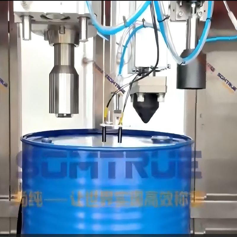 200L Visual Fully Automatic Weighing Filling Machine for Food and Pharmaceutical Use