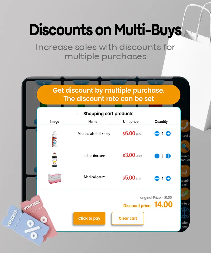 Vending Machine View 5