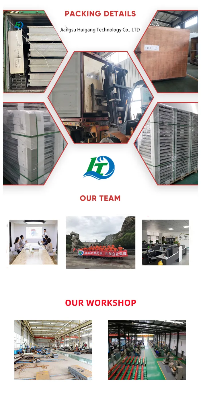 Packaging and Delivery