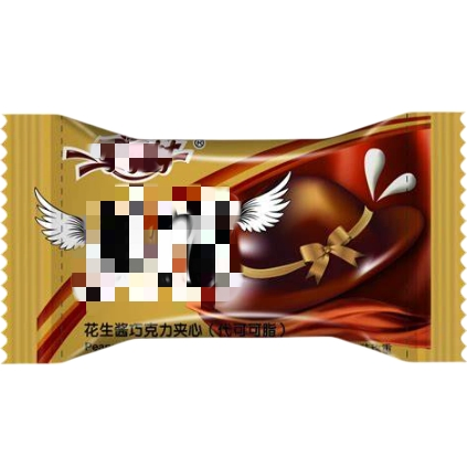 Wholesale Pillow Type Horizontal Flow Bag Wrapping Sachet Packing Machine for Tape Soap Candy Medical Tea Food Chocolate Pouch Packaging