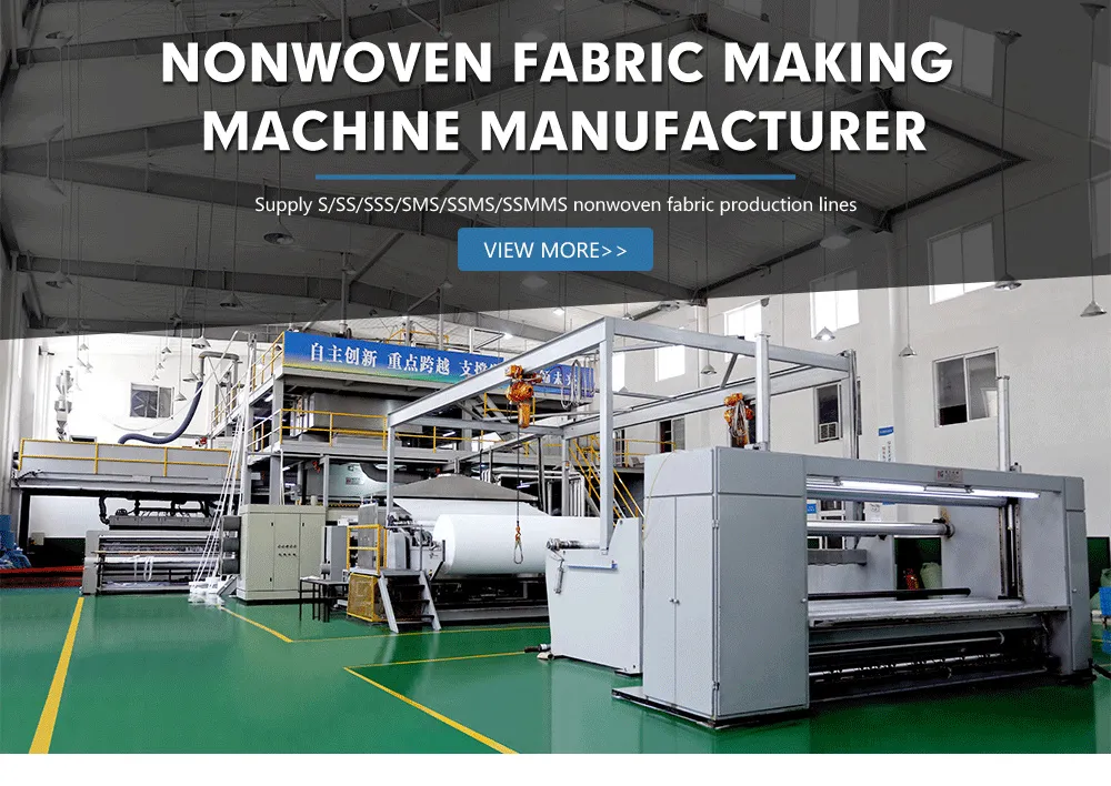 Nonwoven Fabric Machine
