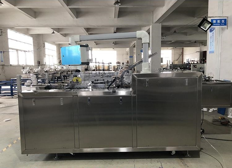 Tyz-130 Automatic Face Mask/Food/Hardware/Pharmaceutical/Blister/Cosmetic/Medicine/Bottle/Tube Box Packing Cartoning Machine