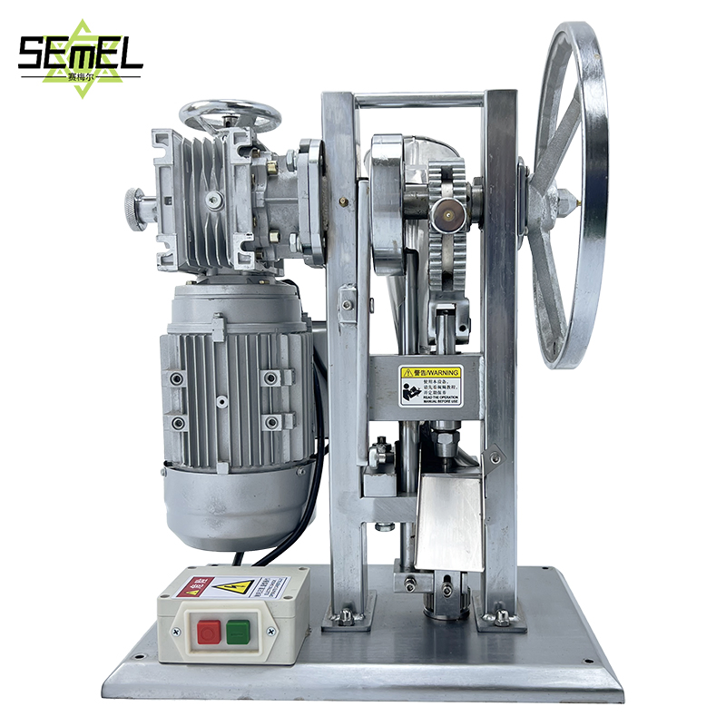 Tdp5n Single Punch Automatic Candy Handheld Wholesale Pharmaceutical Tablet Pill Press Making Maker Machine