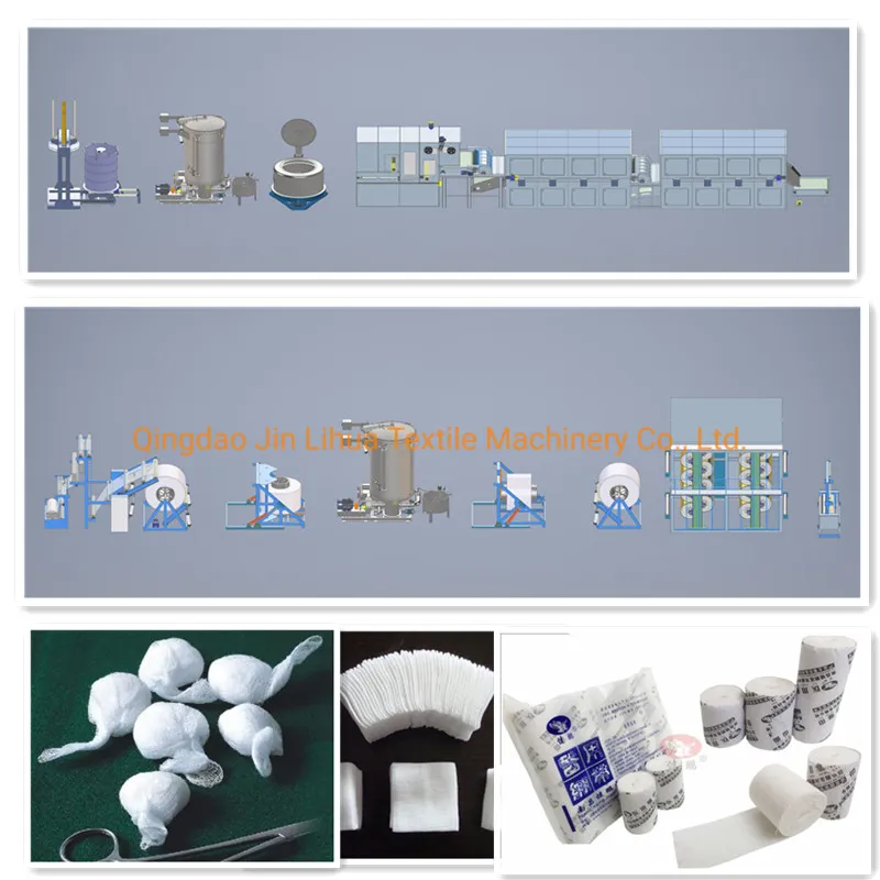 Vertical Type Machine