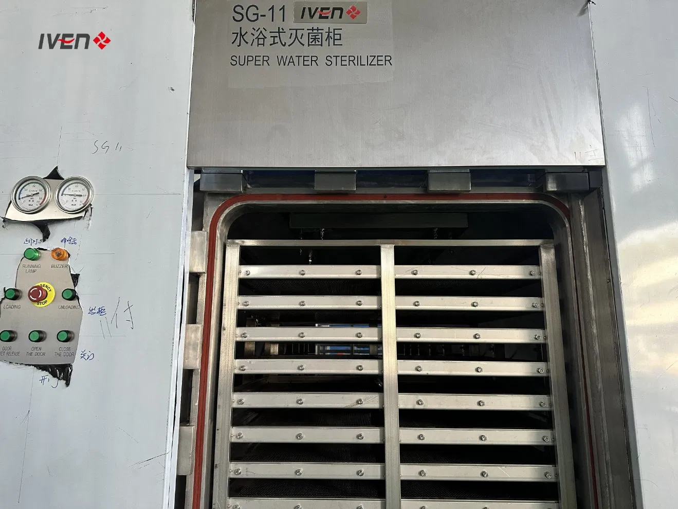 Bottle Sterilization Using Autoclave Steam/IV Solution Soft Bag Sterile Equipment/Water Bath Sterile Equipment