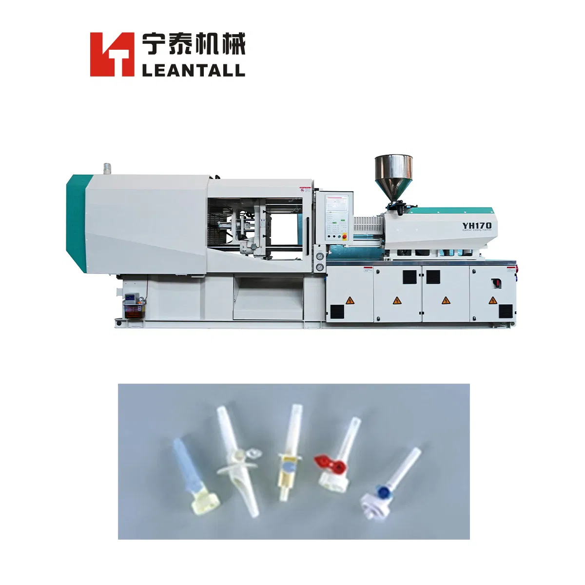 260t High-Speed Custom Injection Molding Machine for Plastic Infusion Set Parts Production
