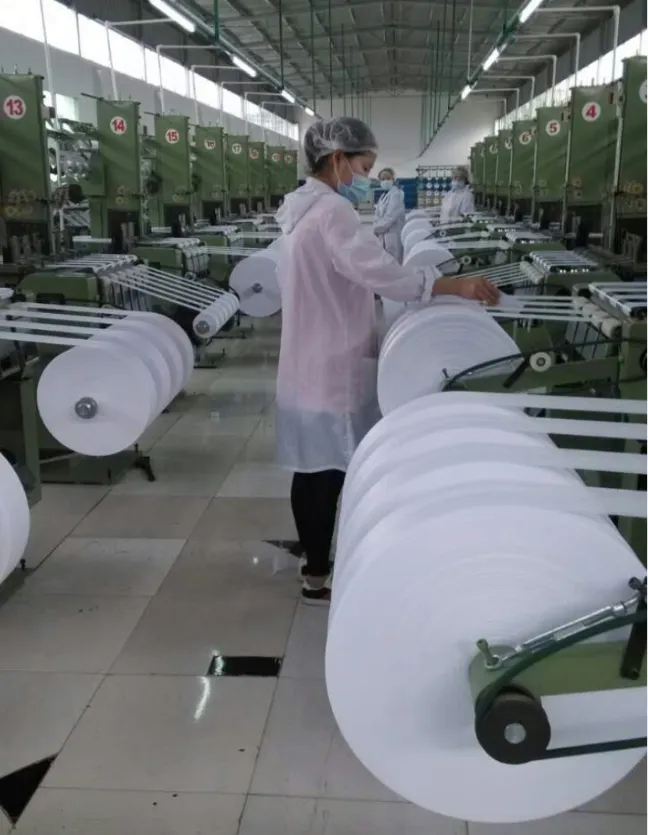 Medical Bandage Weaving Machine View 1