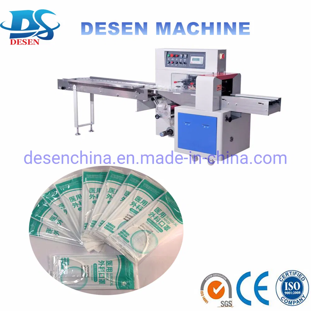 Packaging Machine View 3