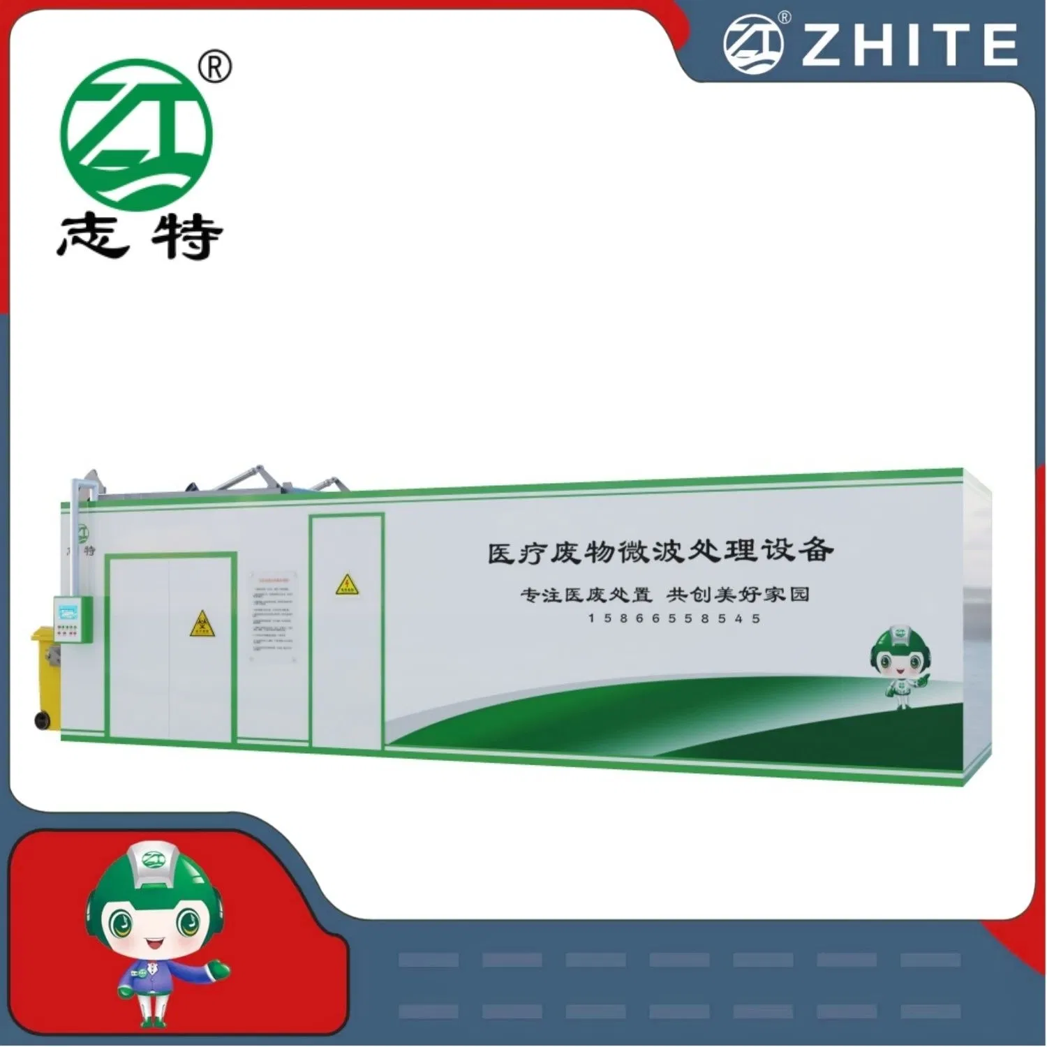 Efficient Fixed Waste Sterilization Treatment Equipment for Medical Safety
