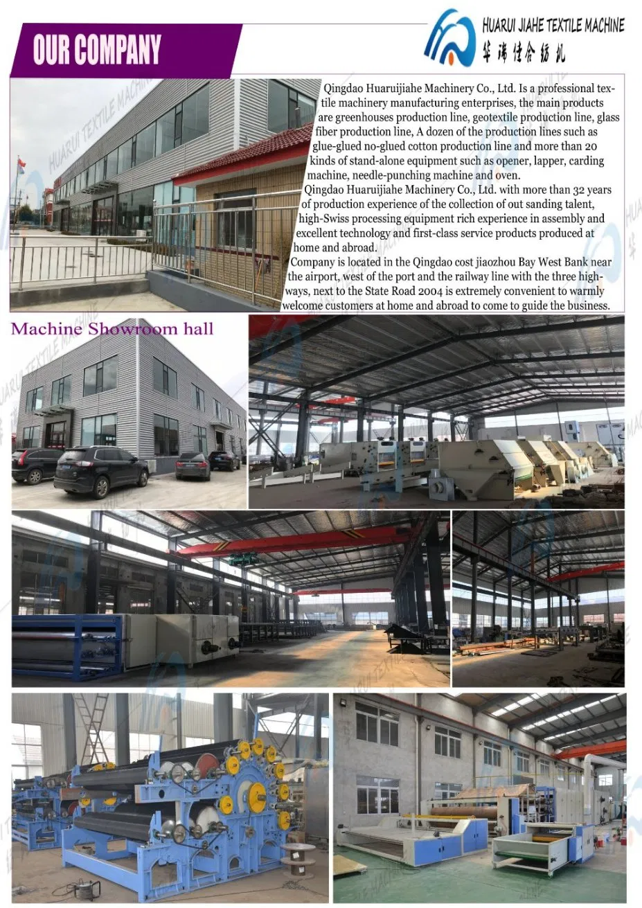 Medical Cotton Roll Machine 11