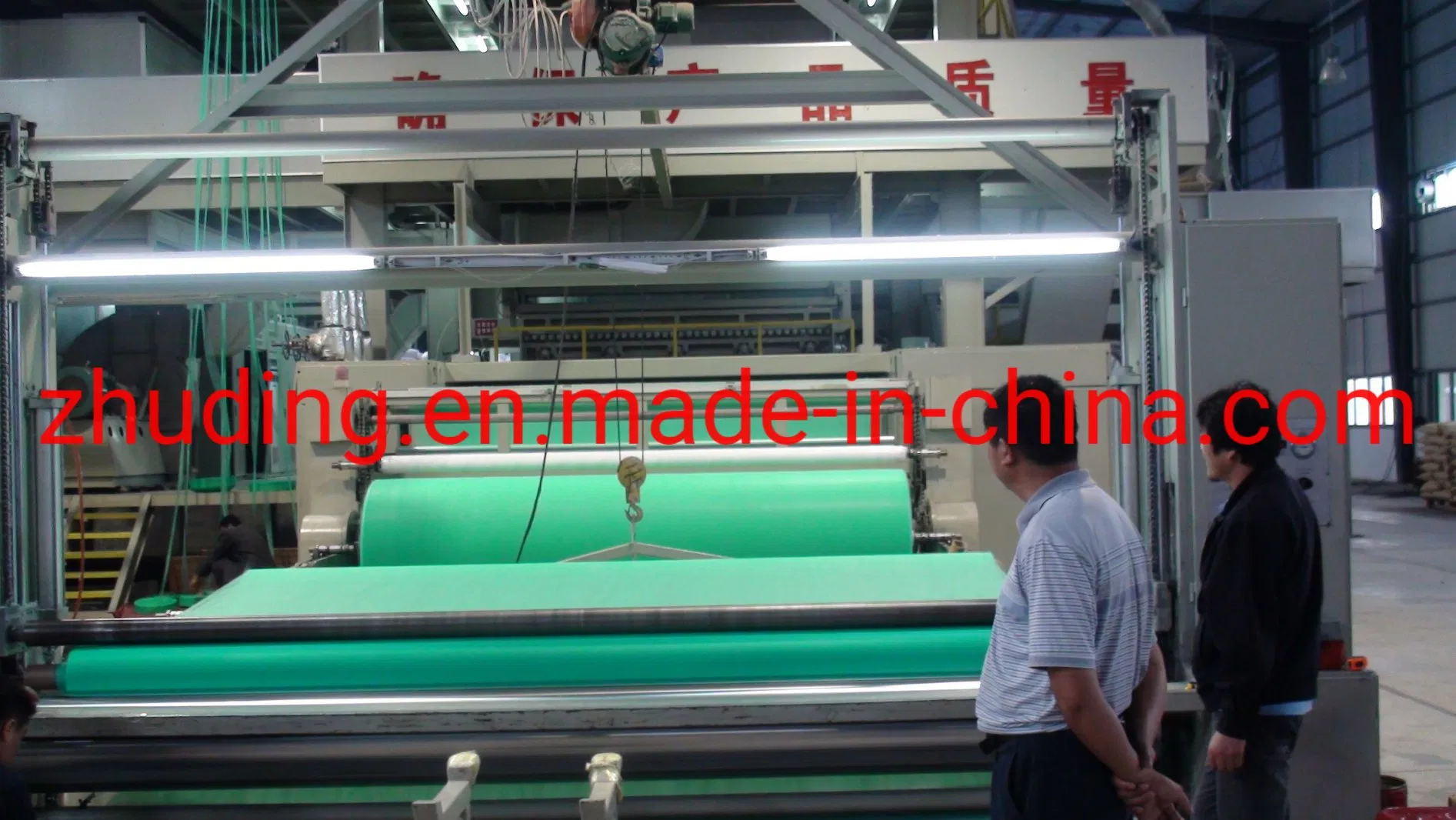 100% Polyester Spunlaced Non-Woven Customized Printing Children's Protective Face Mask Fabric Making Machine