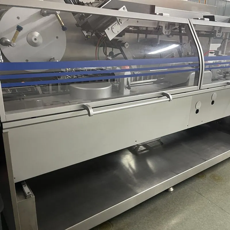 Cartoning Detail View