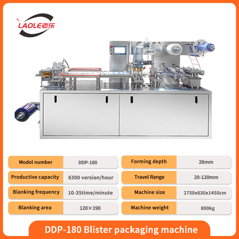 Dpp-180 Automatic Food/Medical Products Aluminum Aluminum Blister Packaging Machine