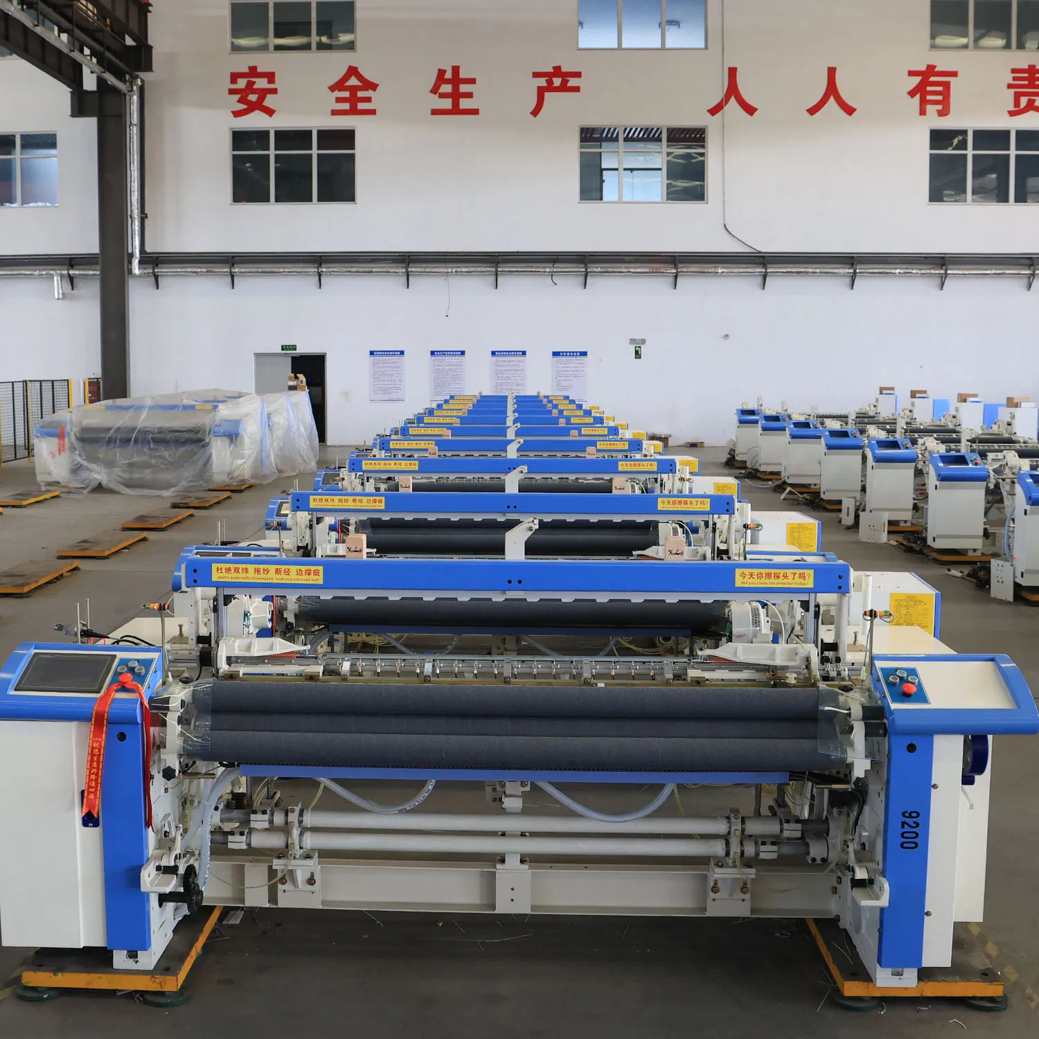 Medical Gauze Bandage Air Jet Loom Weaving Textile Machine