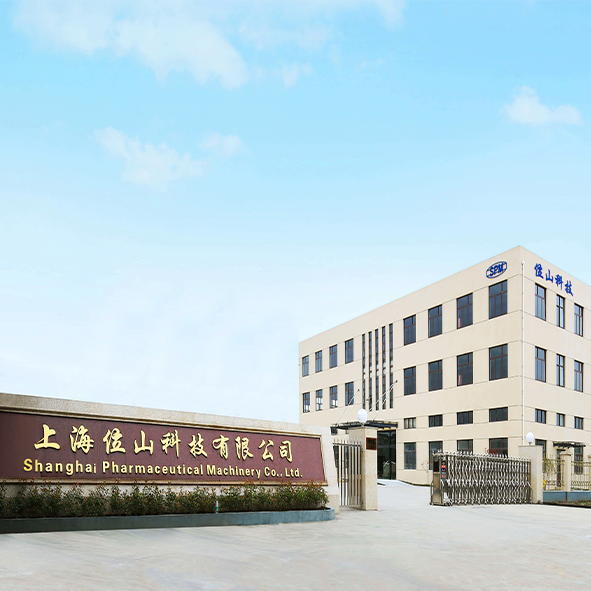 Ldz-125p Vertical Automatic High Speed Blister Bottle Pharmaceutical/Food/Dessert/Paper Tissue/Powder/Packet Cartoning Machine Box Carton Packing Packaging