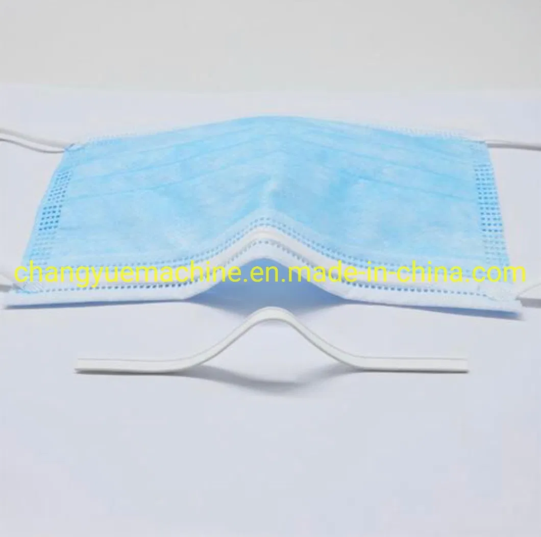 PP Nose Wire Machine 1