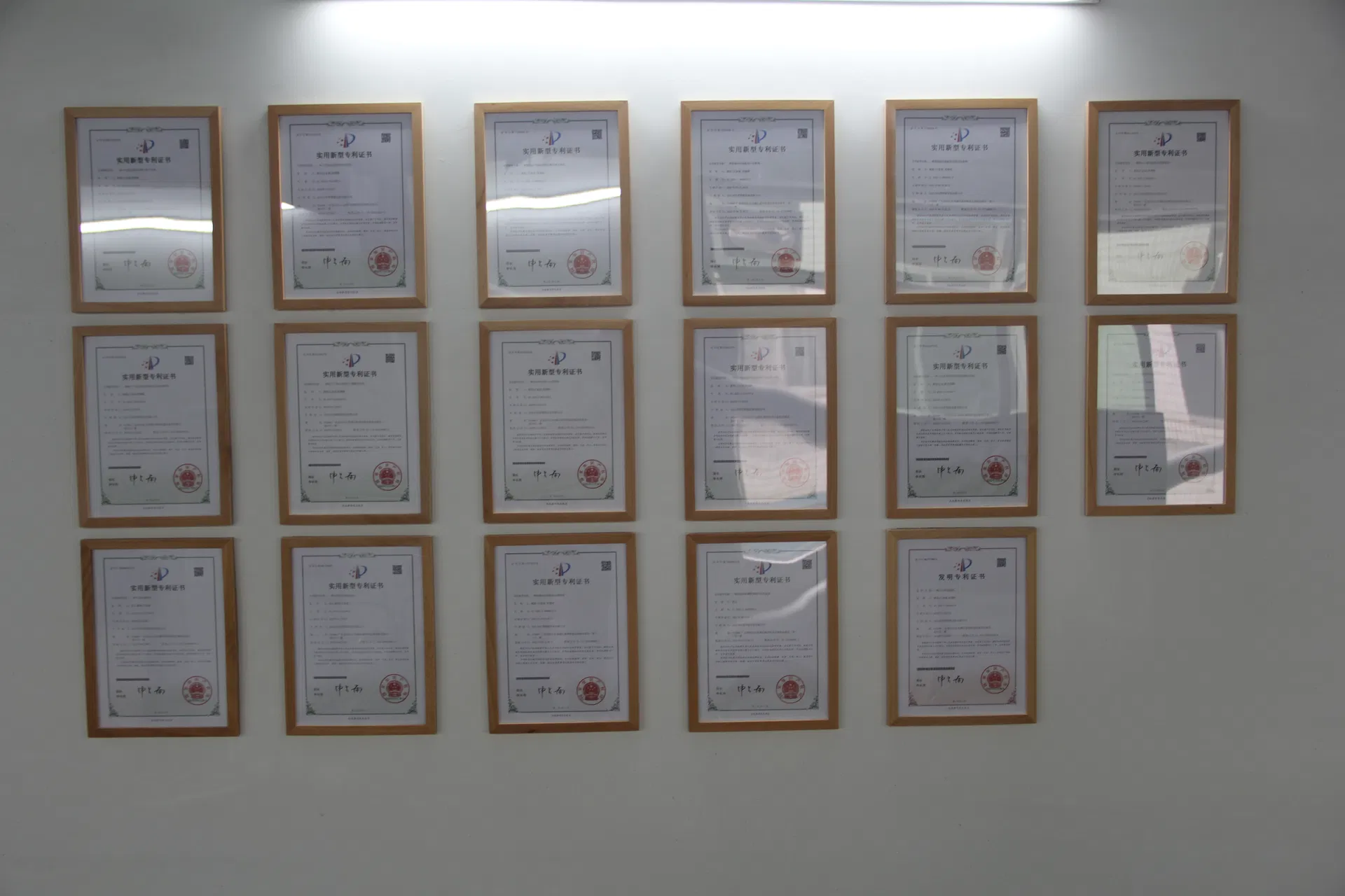 Machine Certifications