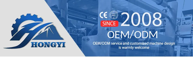 Application Overview