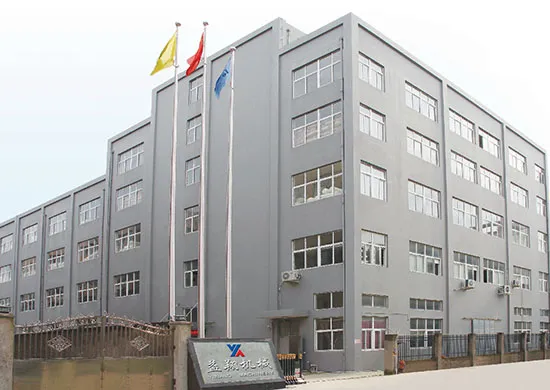 Capsule Filling Machine View 1