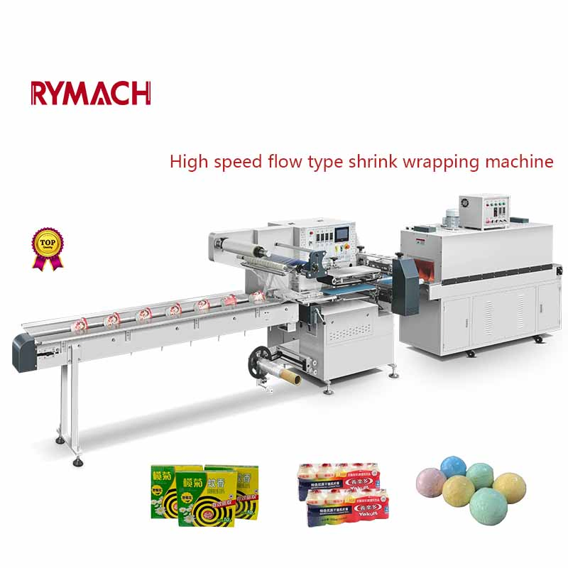Gauze Bandage Packing Wrapping Wrap Machine Medical Bandage Packaging Pack Wrapper Machine with Heat Shrink Tunnel