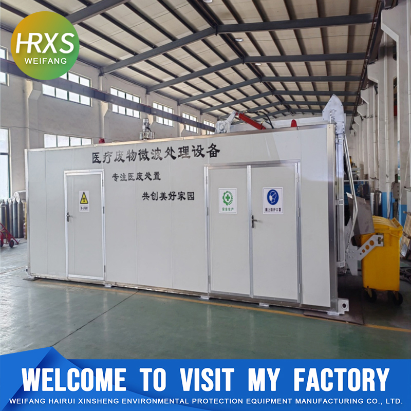 Clinic/Hospital/Healthcare/Lab Using Small/Fixed/Mobile Medical Waste Microwave/Steam Sterilization/Disinfection Disposal/Treatment Equipment with Shredder/PLC