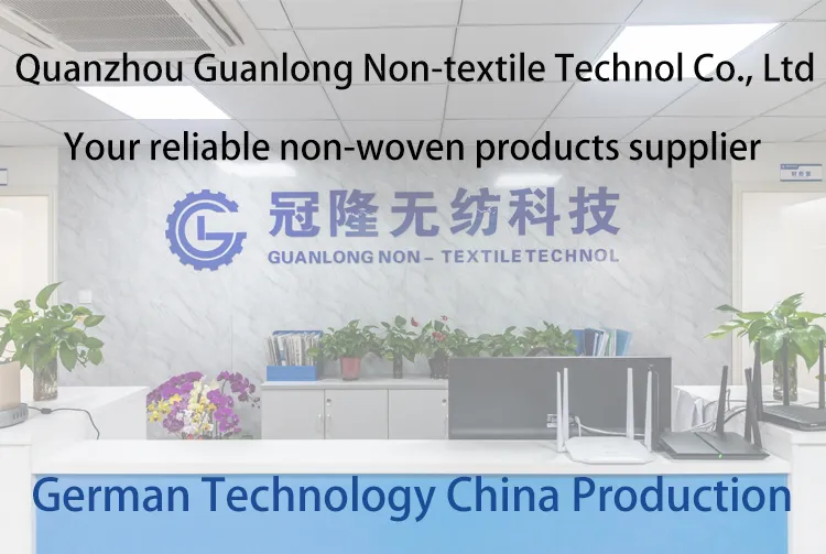 Nonwoven Machine Overview