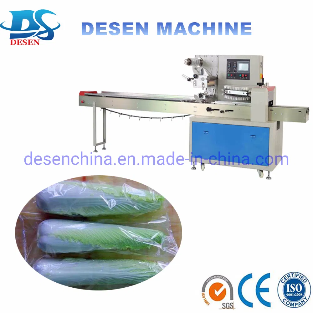 Pillow Bag Packaging Machine