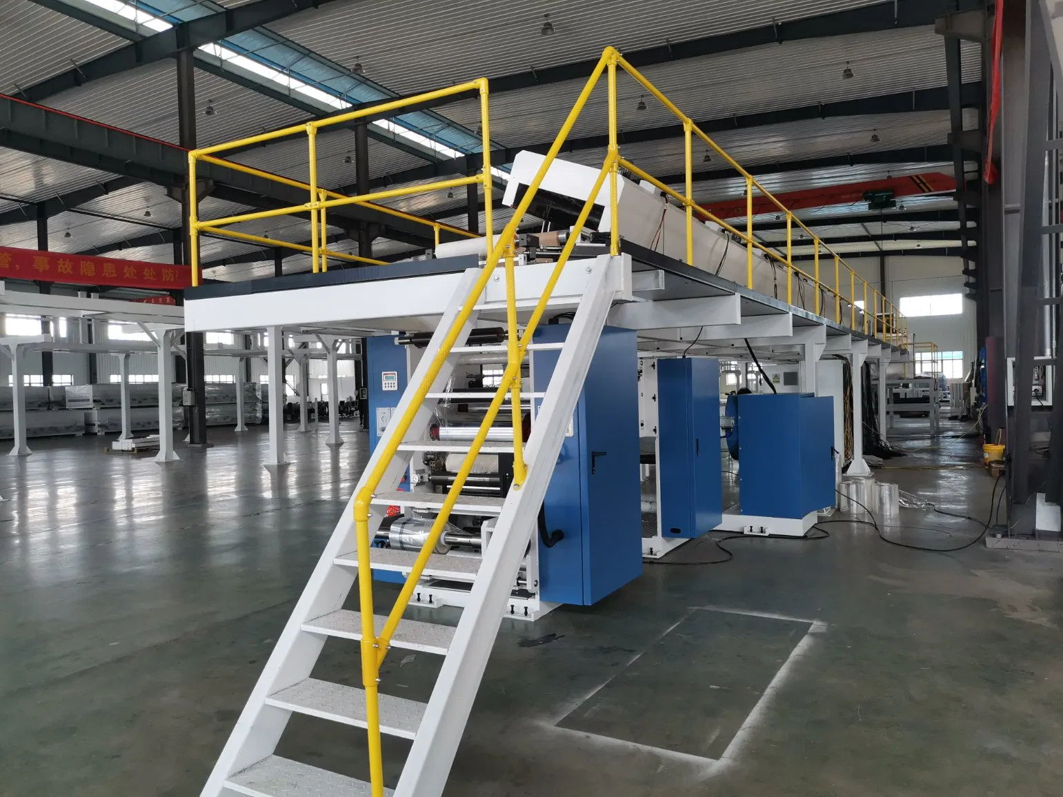 Medical Tape Coating Machine Pet PT Fabric