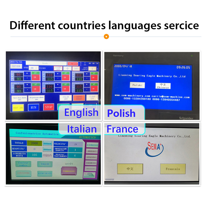 Bfs IV Infusion Manufacturing Machine IV Infusion Bfs Set Machine