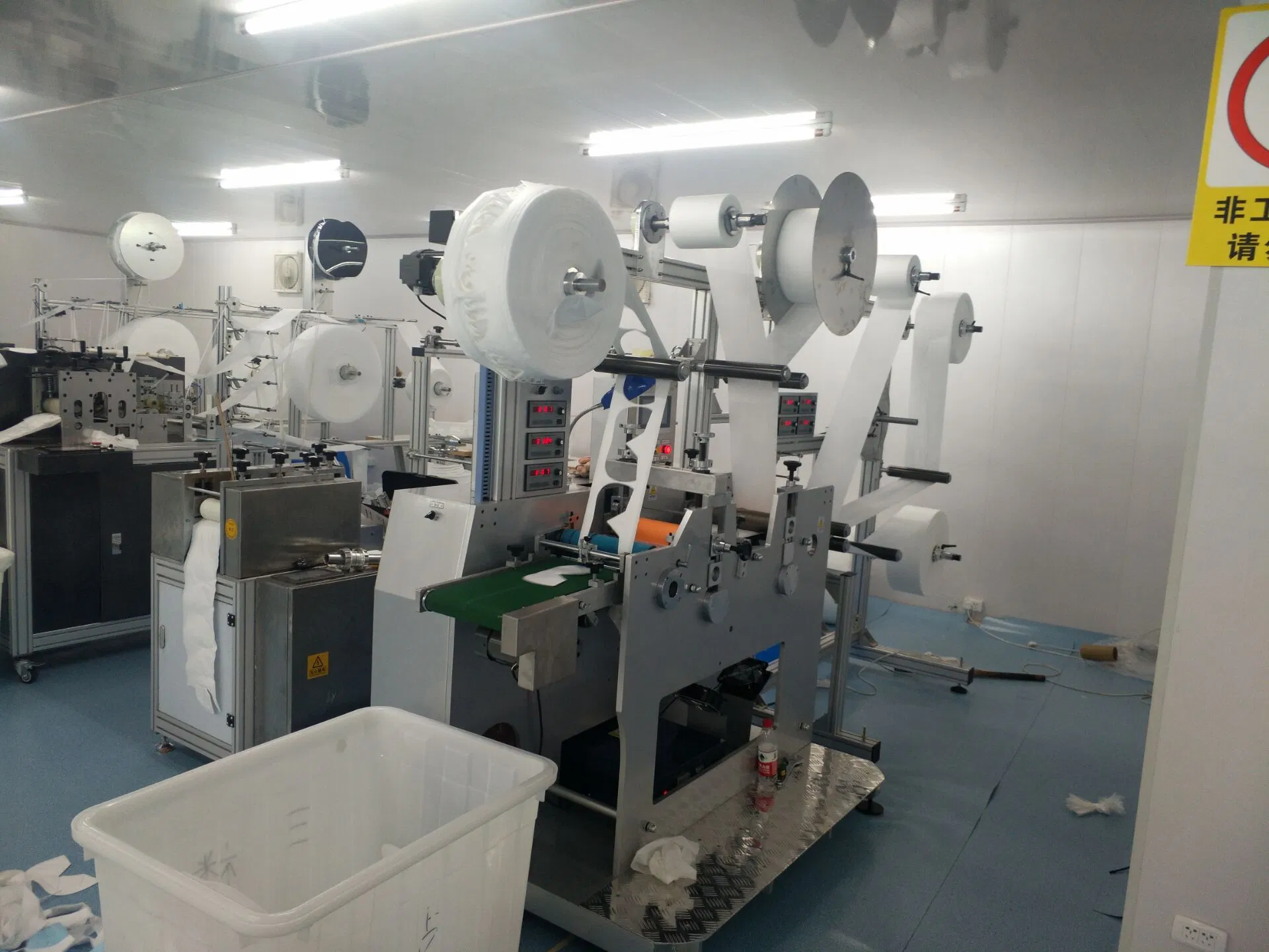 KN95 FFP2 Fully Automatic Face Mask Making Machine Mask Slice Machine