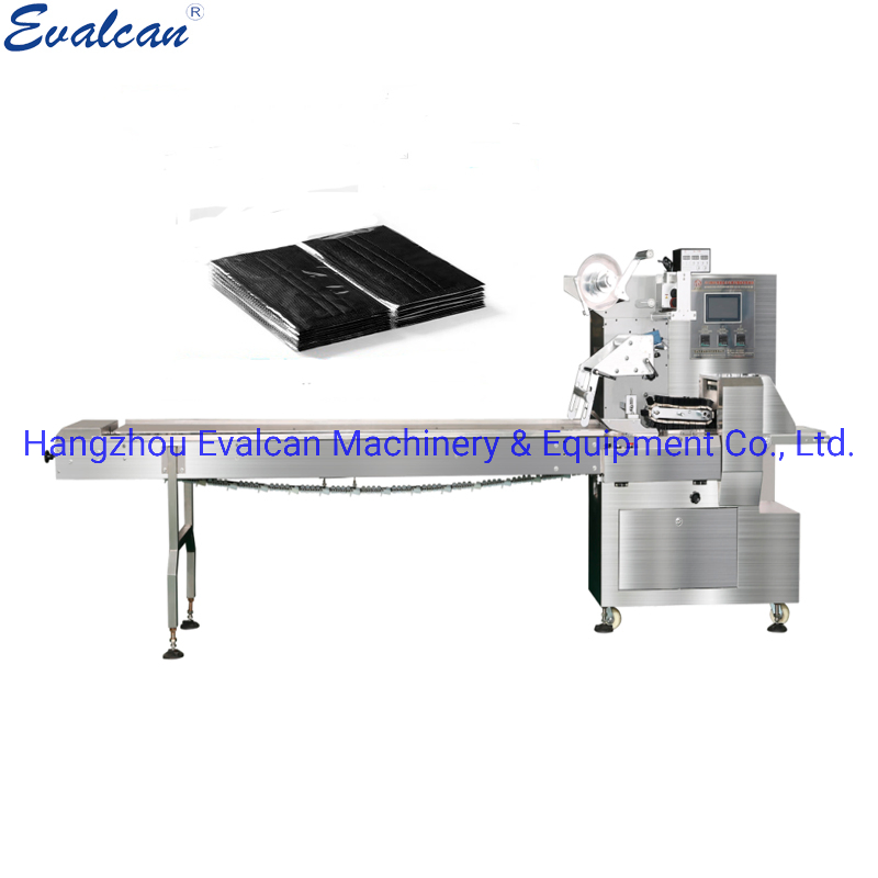 Automatic Disposable Surgical Medical Face Mask Pillow Packing Machine with Low Price