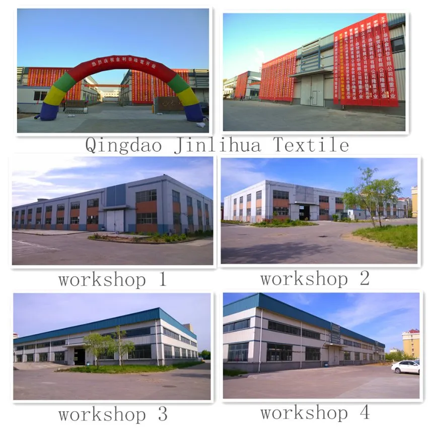 Factory Workshop