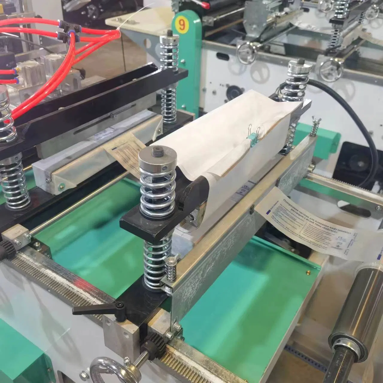 Wenzhou Smile Provide Infusion Set Dialyzing Paper Medical Bag Making Machine Price