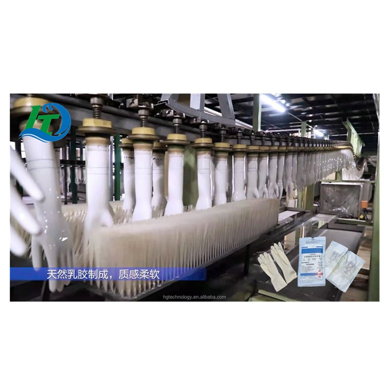 (Hot Offer) Gear Glove Dipping Machine Medical Glove Making Machine Latex Gloves Manufacturing Machine