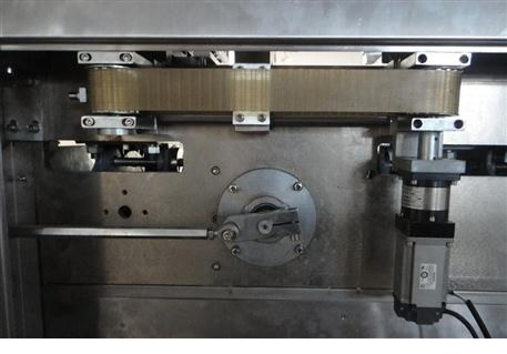 Flat Plate Auto Blister Packaging Machine (DPB-250E)