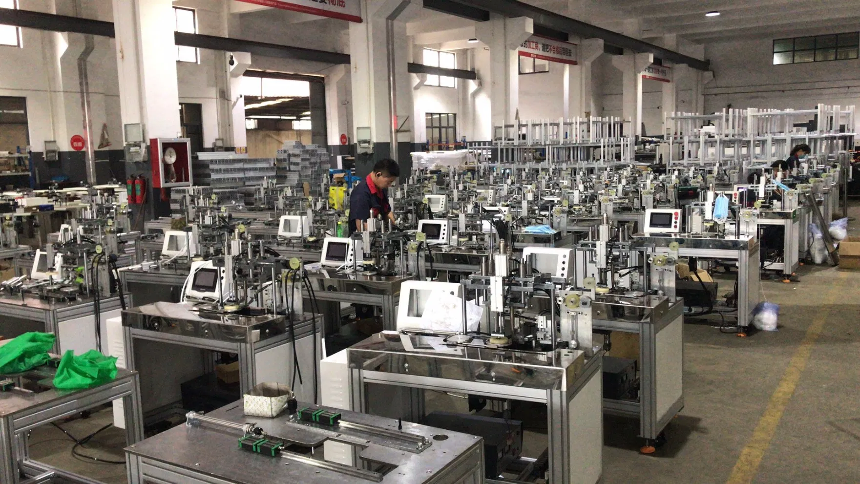 Face Mask Body Making Machine