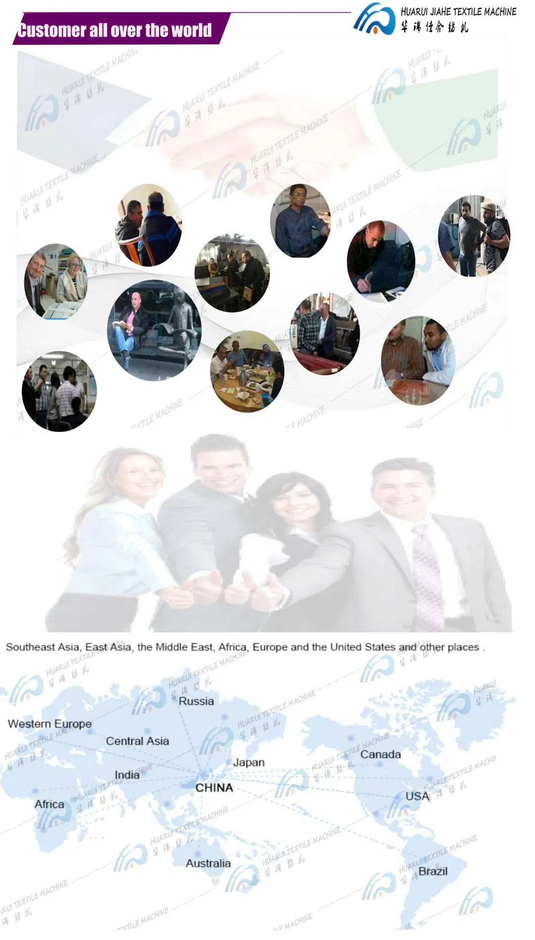 Medical Gauze Folding Process