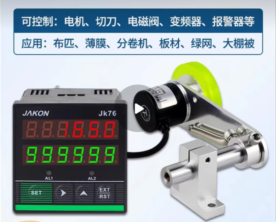 Corrugated Board Kraft Paper Rewind &amp; Slitting Machine Medical Gauze Cutting and Rewinding Machine