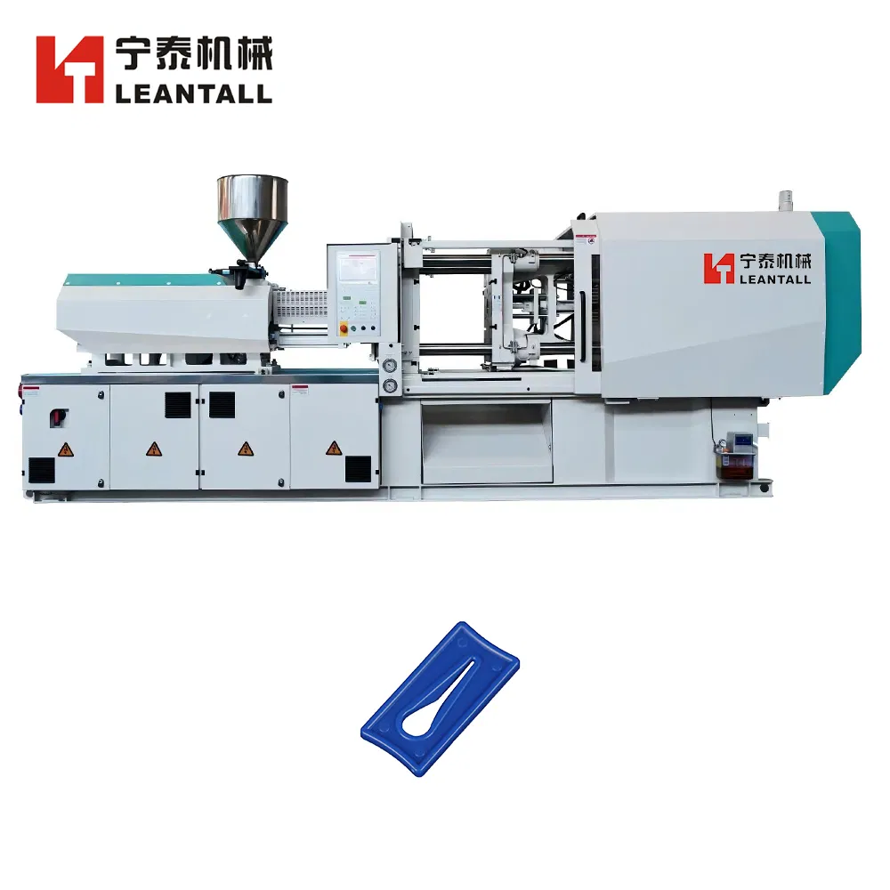 Injection Molding Machine