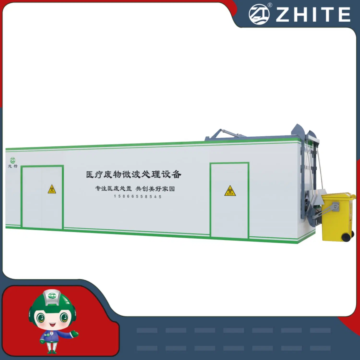 Fixed Type Disinfection/Sterilization Treatment Equipment for Hospital/Healthycare/Clinic Medical Waste