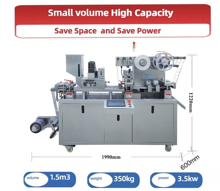 Small Automatic Pharmaceutical Food Equipment Capsule Tablet Pill Liquid Auto Packing Machinery Honey Oil Butter Gum Sauce Candy Blister Packaging Machine